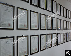 Certificados de patentes de equipos de Xinhai desarrollados independientemente