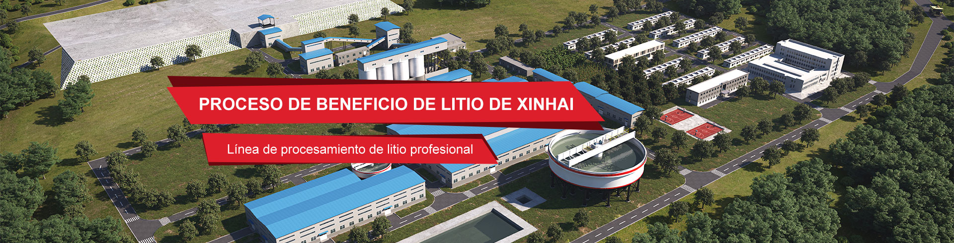 Proceso de beneficio de litio de Xinhai