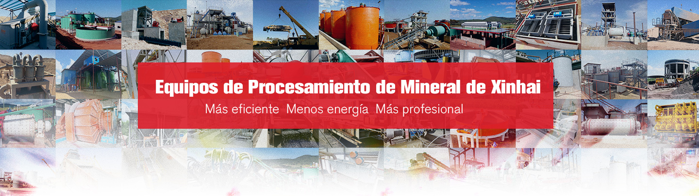 mineral processing equipment