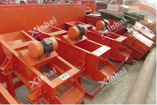 Linear Vibrating Screen