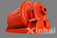 Xinhai Grid Type Ball Mill
