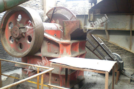 Barite Mineral Processing