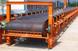 Belt Conveyor