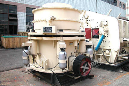 Hydraulic Cone Crusher