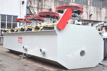 KYF Air Inflation Flotation Cell