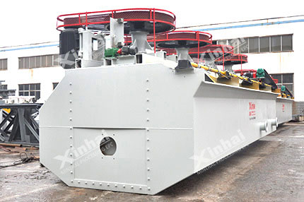 KYF Air Inflation Flotation Cell