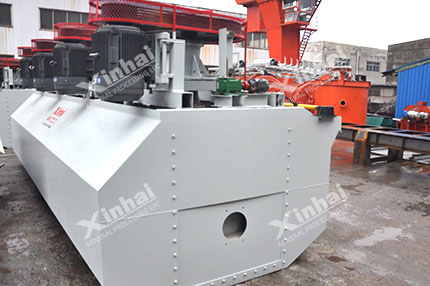 KYF Air Inflation Flotation Cell