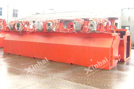 SF Flotation Cell