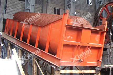 Submerged Spiral Classifier