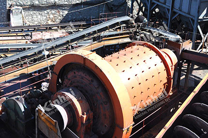 Grid Type Ball Mill