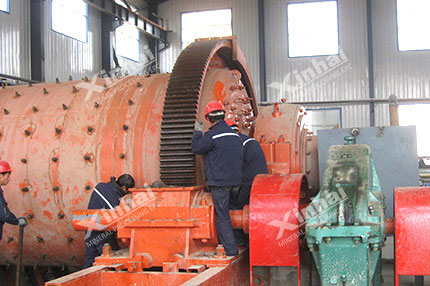 Grid Type Ball Mill