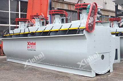 XCF air inflation flotation cell