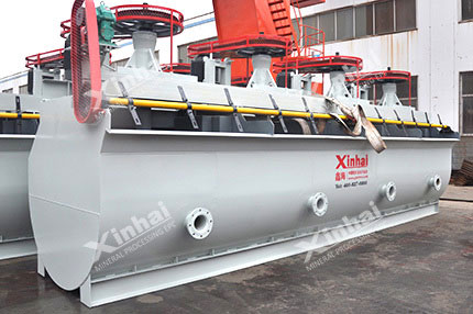XCF air inflation flotation cell