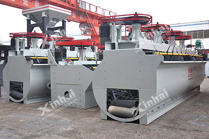 XCF air inflation flotation cell