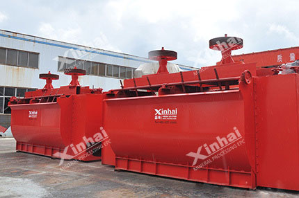 XJB Bar Flotation Cell