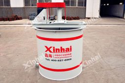 Agitation Tank for Chemical Reagent
