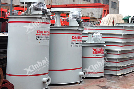 Agitation Tank for Chemical Reagent
