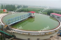 Peripheral Transmission Thickener